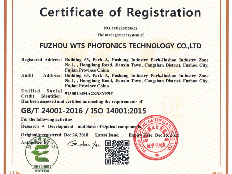 WTS PHOTONICS ottiene con successo la certificazione ISO 14001: 2015